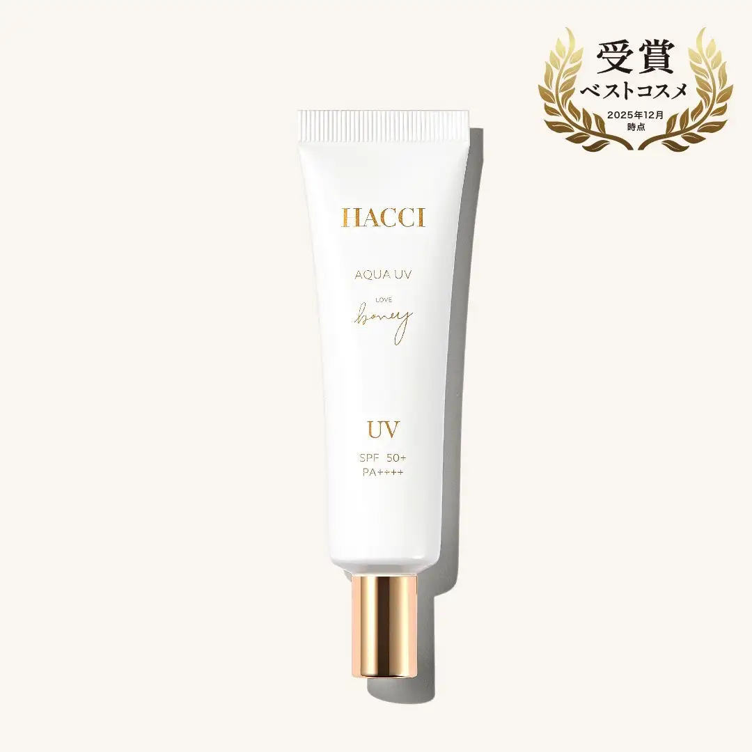 アクアUV Ｒ（SPF50+/PA++++）