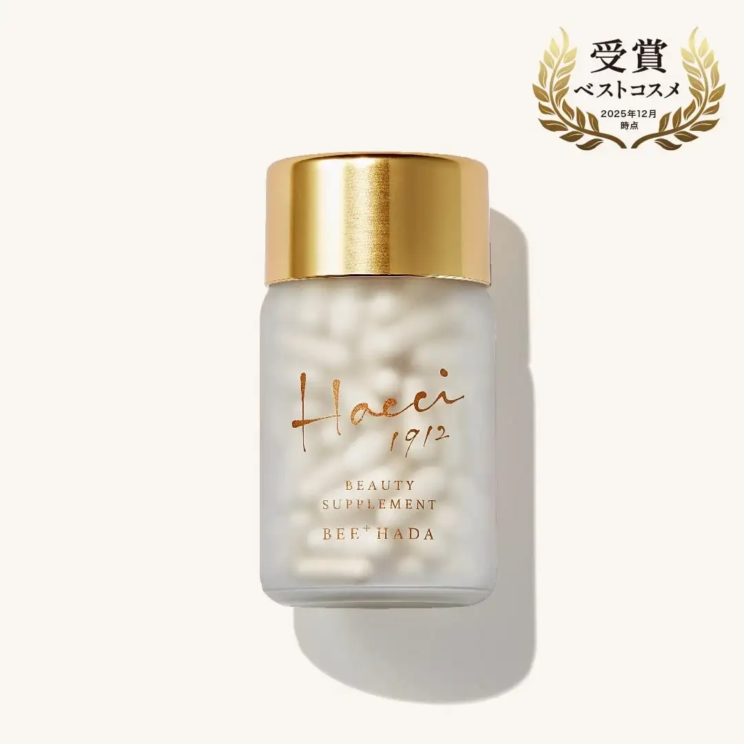 【定期便】ビューティーサプリメント BEE+ HADA