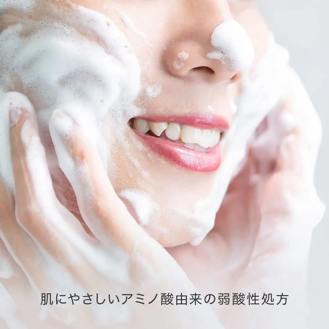 イメージ画像