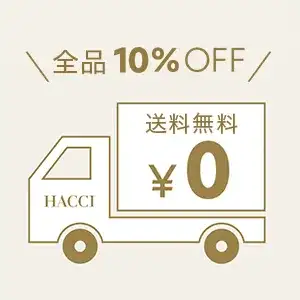 定期便